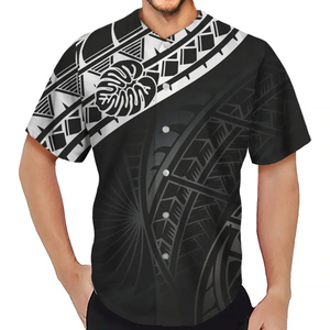 Chemise de baseball pas cher 100% polyester respirant adultes hommes vêtements de baseball maillot extérieur personnalisé sublimé baseball softball porter - Product Image 5