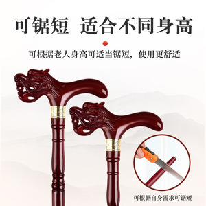 Solid Wood Cane 110 In Anti Slip Walking Stick For Elderly Assistance - Product Image 2