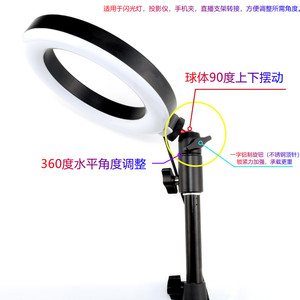 Mini trépied à tête sphérique pour téléphone, diffusion en direct, rotation à 360 degrés, conception compacte en alliage d'aluminium - Product Image 4
