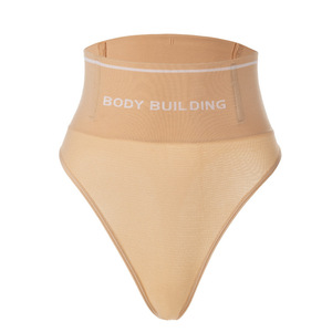 Slip Modellante Post-Parto Senza Cuciture a Vita Alta: Pantaloni Compressivi da Donna Traspiranti, Sexy, Modellanti e Sollevanti - Product Image 4