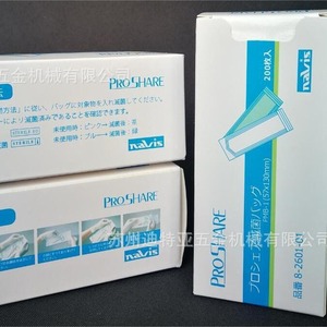Sacs de stérilisation Proshare 8-2601-01 Pmb-1 5x130mm Stérilisation à haute température et sous pression pour usage médical - Product Image 1