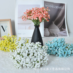 Flower Delight, Flores Artificiales de Baby's Breath, Colores Mezclados, Goma Suave, Decoración para Bodas - Product Image 1