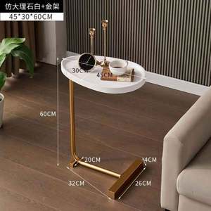Simple Modern Ultra-narrow Angle Side <b>Table</b> <b>Small</b> Apartment <b>Small</b> Coffee <b>Table</b> End <b>Table</b> - Product Image 2