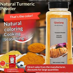 Poudre de curcuma Qiaoxiang 500g, <span class=keywords><strong>épice</strong></span> commerciale comestible pour maison de <span class=keywords><strong>pain</strong></span> <span class=keywords><strong>d</strong></span>'<span class=keywords><strong>épice</strong></span>s, poulet au sel, colorant alimentaire en bouteille - Product Image 5