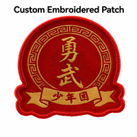 Badge brodé personnalisé d'usine, motif décoratif de style chinois, texte et logo personnalisés pour vêtements, sacs, chapeaux, accessoires