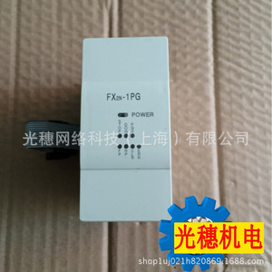 มิตซูบิชิ FX2N-1PG-E โมดูลเอาต์พุตความเร็วสูง 1 ช่องสัญญาณเอาต์พุตพัลส์ 50 เฮิรตซ์ผลิตในญี่ปุ่น - Product Image 3