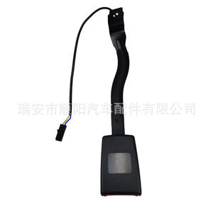 Boucles de ceintures de sécurité 3CD857755 QVZ 3CD857756 QVZ pour Volkswagen Magotan, verrous de ceinture de sécurité gauche et droit - Product Image 5