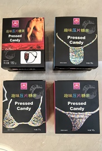 Braguitas de <span class=keywords><strong>mujer</strong></span> de talla grande al por mayor, de tiro bajo, diseño romántico, coloridas, con efecto de caramelo <span class=keywords><strong>comestible</strong></span> - Product Image 3