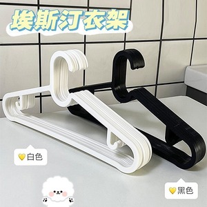 Plastic Clothes <b>Hanger</b> Rectangle Non Marking Hook Type For Wardrobe Closet <b>Storage</b> White Black Color Clothing <b>Organizer</b> - Product Image 5