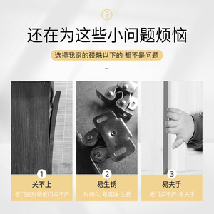 Loquet à ressort pour porte d'armoire, double roue, style traditionnel, en acier inoxydable, quincaillerie durable pour porte d'armoire et fenêtre - Product Image 5