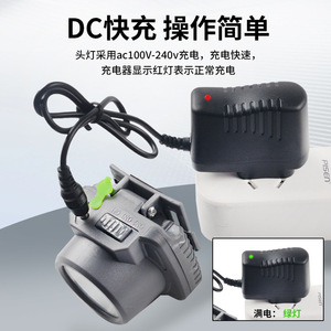 Lampe frontale LED rechargeable 2000 mAh, bandeau réglable, portable, pour pêche, travaux de construction, éclairage d'urgence, jusqu'à 50 m - Product Image 4