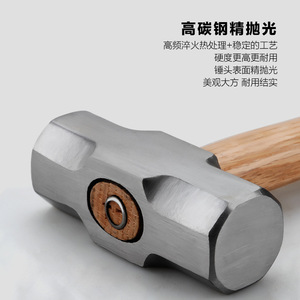 Octagonal <b>Hammer</b> With Wooden Handle Square Head Industrial Grade Steel Tool For Stonemasonry And Demolition - Product Image 2