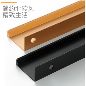 <b>Furniture</b> <b>Handle</b> Bar Aluminum Alloy Black Gold Minimalist Wardrobe Drawer <b>Handle</b> Durable Modern Design - Product Image 4
