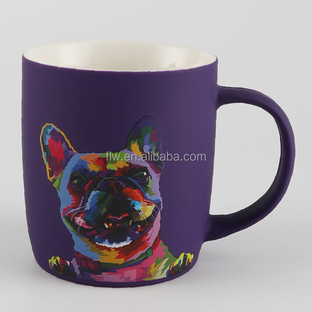 สุนัขสีม่วง