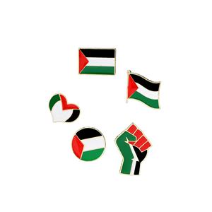 Pin de Solapa Personalizado con la Bandera Nacional de Palestina, para Sombrero, Bufanda, Bolso, Ropa, Joyería, Accesorios, Broche con Mapa de Palestina - Product Image 6