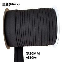 Ruban biais en polyester et coton de 20 mm, rouleau de 50 m, bordure pliée pour vêtements, textiles de maison, chaussures et chapeaux – Fournisseur direct usine