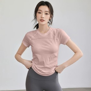 Nouveau T-shirt de sport pour femmes adultes à manches courtes et col rond, respirant, séchage rapide, pour yoga, gym et entraînement - Product Image 4