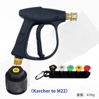 Pistolet de Lavage Haute Pression pour Voiture avec Bouteille et Buse à Jet de Mousse Réglables pour Nettoyage Domicile Véhicule