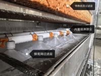 Collecteur de poussière et unité de filtration d'eau pour usine de pierre - Équipement écologique pour le traitement des dalles de marbre et de granit et la gestion des déchets