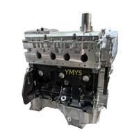 Moteur K7M neuf de la marque YMYS pour Renault Logan/Sandero
