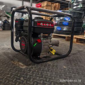 1.5kw निर्माण पोर्टेबल इंजन सीमेंट कंपन छड़ के साथ आंतरिक दहन कंक्रीट कंपन - Product Image 6