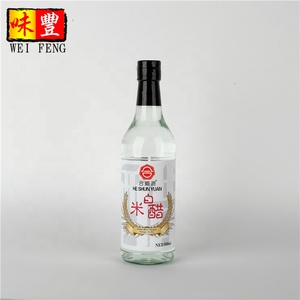 Haohe SHUN YUAN — vinaigre de riz blanc naturel, marque OEM, certificat HALAL, chinois, diy, BRC - Product Image 2