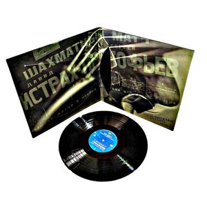 Fabrication de disques vinyles personnalisés avec logo, couleur unie, pressage de disques vinyles <span class=keywords><strong>LP</strong></span>, fabrication de vinyles pour tourne-disques, usine de pressage - Product Image 1