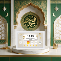 Reloj Azan PROS de 21.5 Pulgadas con WiFi, Horarios de Oración Islámicos, Audio del Corán Completo, Pantalla Táctil IPS, Duas, Dhikr, Hadith, Sura del Día, Arte Digital
