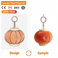 Porte-clés en peluche lanterne festive, en polyester et coton PP, 10 cm, breloque personnalisée ODM, cadeau promotionnel, vente en gros