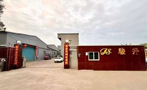 JS-203A 380V 2000 cặp/ngày tự động làm giày nhiệt thiết lập hình thành máy - Product Image 6