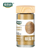 Especias Gourmet, Hierbas, Productos de Especias, Salero y Pimentero, Ideal para Kits Culinarios, Regalos Navideños, Especias al por Mayor