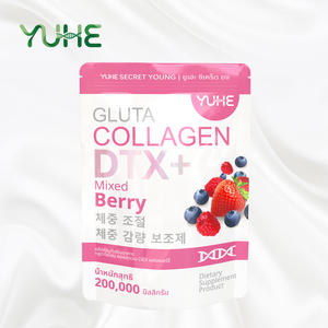 Großhandel Kostenlose Proben Hautaufhellungs- und Gewichtsreduktionsgetränk Glutathion-Kollagen-Pulver-Getränkemischung Beeren-Detox-Pulver - Product Image 1