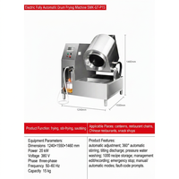 Robot de cuisson automatique électrique SEMIKRON 20KG en acier inoxydable 304, puissance 5000-10000W, garantie 1 an, pour restaurant
