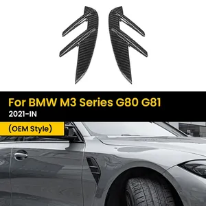 Nouvel aile latérale en fibre de carbone véritable pour Série M3 G80 G81/Série M4 G82 G83 OEM 2021-IN 2 pièces/ensemble - Product Image 1