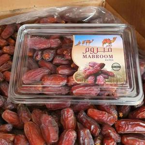 Caja de Fruta Ecológica de PP + Etiqueta Impresa Impermeable - Product Image 2