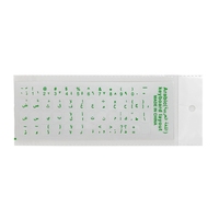 Autocollants de clavier arabe, autocollants de remplacement anglais avec lettrage sur fond transparent pour claviers d'ordinateurs portables et de bureau
