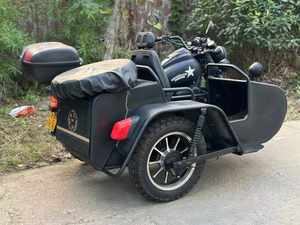 Motocicleta de Tres <span class=keywords><strong>Ruedas</strong></span> de <span class=keywords><strong>Segunda</strong></span> <span class=keywords><strong>Mano</strong></span> de 250cc, Motocicleta Deportiva, Motocicleta de Viaje - Product Image 5