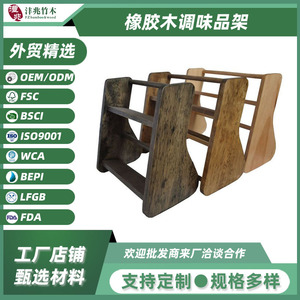 Solid Rubberwood <b>Spice</b> <b>Rack</b> With 9 Glass <b>Jars</b> And Pepper Mill Standing Type Kitchen Storage Organizer Durable Rectangle Design - Product Image 5