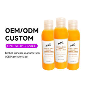OEM ODM 스킨케어 오렌지 필링 로션 사용 가능 샘플 비타민 C 블랙 헤드 리무버 미백 라이트닝 각질 제거 바디 크림 - Product Image 6