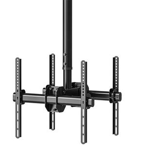 Soportes <span class=keywords><strong>de</strong></span> TV <span class=keywords><strong>de</strong></span> techo <span class=keywords><strong>de</strong></span> acero laminado en frío Soporte <span class=keywords><strong>de</strong></span> TV <span class=keywords><strong>de</strong></span> techo trasero económico para dos pantallas <span class=keywords><strong>de</strong></span> 23-55 <span class=keywords><strong>pulgadas</strong></span> - Product Image 1