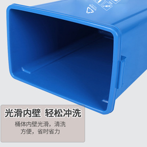 Open Top 40L <b>Square</b> Plastic Waste <b>Bin</b> For Indoor Kitchen Office Use With Reinforced Base Stable Placement - Product Image 4