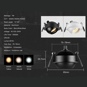 Регулируемый, 7 Вт, 9 Вт - Product Image 4