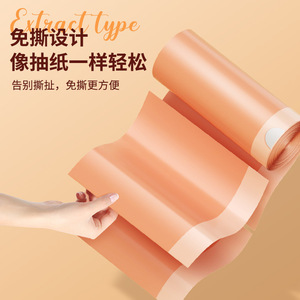 English Version Garbage Bags 60x65cm Thickened Tear Resistant With Handles Large Size Household Use - Product Image 4