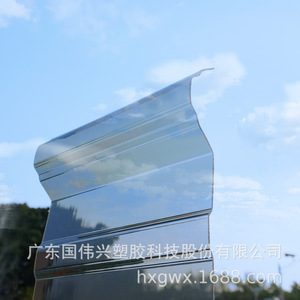 Pc Corrugated Sheet 2mm Transparent Gray Blue Green Resin Roofing Panel Sunshade For Garage And Awning - Product Image 1