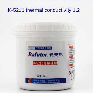 Kafuter K-5211 열 전도성 실리콘 그리스 전기 전도성 그리스 열 페인트 - Product Image 3