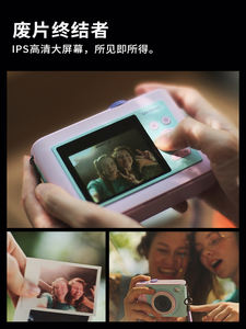 CHUZHAO D2 kamera Digital <span class=keywords><strong>Mini</strong></span> lucu 2.8 inci untuk anak perempuan cetak instan foto warna Via untuk <span class=keywords><strong>Bluetooth</strong></span> MicroSD kompatibel - Product Image 4