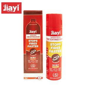 طفاية حريق سيارة عالية الجودة/طفاية حريق صغيرة للسيارة/طفاية حريق - Product Image 5