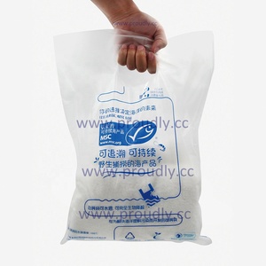 PVA Water Soluble Custom 100% Compostable Biodegradable Plastic Bags for Shopping