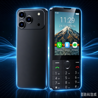 Teléfono 4G Android 11 para Personas Mayores, Mini Teclado, Smartphone, Doble SIM, WiFi, GPS, Quad Core, 2GB RAM, 18GB ROM, Nuevo