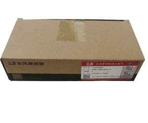 Genuino kit di riparazione valvola di misurazione del flusso di parte OEM C5476586 per unità di misurazione <span class=keywords><strong>Bosch</strong></span> 0928400672 - Product Image 6